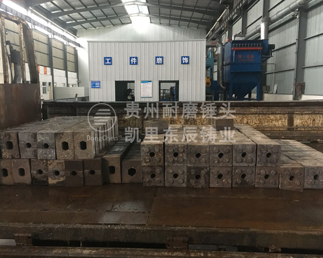 制砂機(jī)錘頭 制砂機(jī)錘頭